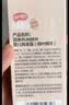 润本儿童爽身露桃子水液体痱子爽身粉200ml婴幼儿宝宝舒痱干爽润肤 实拍图