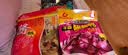 舜华临武鸭湖南特产郴州特产山茶油鸭过节送礼香辣整鸭卤味熟食 实拍图