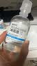 爱尔小熊硬镜冲洗液硬性角膜接触镜冲洗液硬镜护理液160ml*15瓶 实拍图
