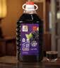 百伯利 正宗桑葚酒11度微醺桑葚鲜果原汁发酵甜型果酒2.5L*2桶 实拍图