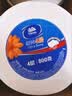 维达有芯大卷纸4层800克*6卷 大盘纸超韧加厚商用厕纸 整箱销售VS4882 实拍图