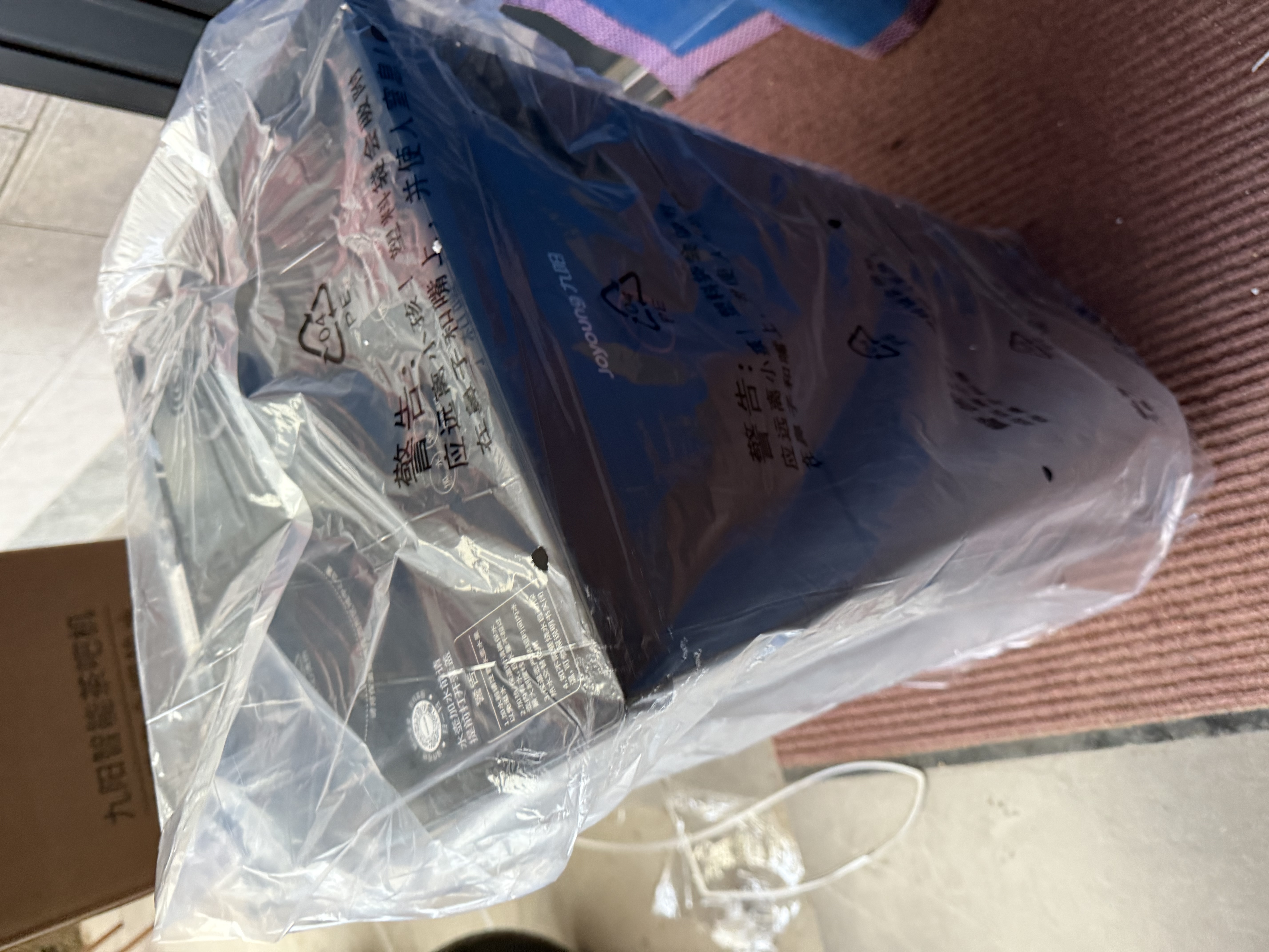 九阳（Joyoung）茶吧机316L母婴级饮水机双壶高端保温多档调温柜式一体下置桶电热烧水壶京东自营家用办公室PR1207 实拍图