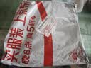 诸老大早餐粽子 中华老字号 酱香黑猪腿肉粽 125g×4只 嘉兴特产零食 实拍图