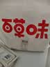 百草味熟制板栗仁50g*8包坚果炒货板栗子仁即食甘栗仁休闲零食 实拍图