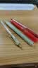 晨光（M&G）文具自动铅笔套装哪吒闹海0.5mm/HB（铅笔＋橡皮+20支铅芯）限定高颜值学生开学 HQMP2721 实拍图