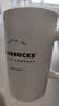 星巴克（Starbucks）经典传承陶瓷马克杯355ml经典款简约水杯泡茶杯办公室中秋节礼物 实拍图