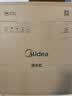 美的（Midea）家用净水机星河5.0弱碱净水器三水直饮矿物质1200G【瞬时1400G】0阻垢剂抑菌反渗透厨下净饮机pro 实拍图