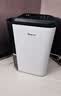 德业（Deye）除湿机/抽湿机 除湿量25升/天 45㎡家用轻音地下室除潮除湿器干衣机客厅卧室 手机智控DYD-T22A3 实拍图