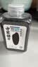 方家铺子中华老字号有机黑米420g东北黑香米五谷杂粮米粗粮营养 实拍图