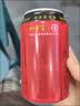 加多宝凉茶植物饮料310ml*15罐 实拍图
