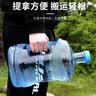 会攸纯净水桶矿泉水桶装水桶饮水机水桶家用接水桶茶台吧机水桶手提桶 5L加厚型PET(不可装热水） 实拍图
