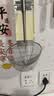 onlycook304不锈钢漏勺家用火锅过滤网筛带挂钩捞饺子焯水沥水大笊篱-16 实拍图