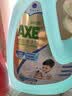 AXE斧头牌地板清洁剂2L 尤加利清香  瓷砖实木地板通用 实拍图