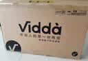 Vidda海信电视32英寸 R32 智能护眼金属全面屏 以旧换新家电能效补贴 游戏液晶电视32V1FD-R 32英寸 实拍图
