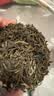 吴裕泰花茶花草茶 浓香型茉莉花茶叶茉莉香盈 六窨含芽180g国庆节茶礼 实拍图