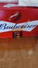 百威（BUDWEISER）小红瓶装啤酒 美式拉格 经典醇正 啤酒整箱装批发 新年过节送礼 百威小红瓶 330mL 24瓶 整箱装 实拍图