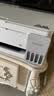 爱普生（EPSON）【6代新品】L3351墨仓式彩色打印机 微信打印/无线连接 家用AI学习打印机（打印、复印、扫描） 实拍图