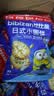 比比赞（BIBIZAN）日式小圆饼干1002g 整箱海盐口味早餐代餐休闲零食品饱腹韧性饼干 实拍图