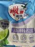雕牌 超效加酶洗衣粉 茉莉清香 1.016斤*12 无磷 低温速溶 强效去渍 实拍图