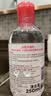 贝德玛（BIODERMA）【中秋节礼物】粉水敏感肌洗卸温和不伤肤卸妆水250ml 实拍图