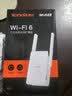 Tenda腾达1500M wifi6信号放大器 5G增强千兆网口wi-fi扩展 AP无线网络信号全屋覆盖 穿墙王扩大中继A23 实拍图