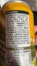 甘源牌脱油花生椒盐味玩啤豆150g*1罐下酒脱皮花生米坚果炒货休闲零食 实拍图
