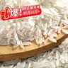 太粮一号猫牙米10kg 长粒籼米 大米20斤 当季新米 京东自营 实拍图