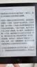 汉王（Hanvon）Clear6Pro二代电子书阅读器6英寸墨水屏电纸书智能阅读本AI学习看书平板电脑 陨石黑 实拍图
