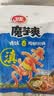 卫龙魔芋爽素毛肚 百香果舂鸡脚味云南酸辣休闲解馋傣味小零食 350g   实拍图