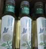 农夫山泉东方树叶青柑普洱茶500ml*15瓶无糖茶饮料0糖0脂0卡整箱 实拍图