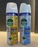 滴露（Dettol）消毒喷雾 家庭儿童马桶消毒液 鞋袜衣物床单杀菌除菌除臭去味喷雾 【马桶消毒杀菌】阳光柑橘454ml 实拍图