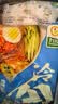 升元低脂减脂荞麦冷面565*6袋装朝鲜冷面主食代餐速食面3.39kg 实拍图