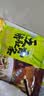 七鲜私厨五香猪肚条免切免洗猪肚鸡煲汤食材炒菜涮火锅 200g  实拍图