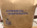 迪卡侬（DECATHLON）速干T恤男女运动户外健身宽松快干吸汗跑步短袖QUMM MH100  男款 深灰色 L 实拍图