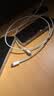 Apple/苹果 type-c转lightning闪电充电线-1米 手机数据线 旗舰店原装苹果iPhone 14 Pro Max快充线 实拍图