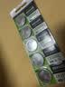 麦克赛尔（Maxell）CR2032进口纽扣电池5粒装3V 适用大众奥迪现代等汽车钥匙遥控器电子秤手表锂电池电脑主板小米盒子 实拍图