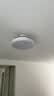 惠普客厅大灯具套餐三室两厅吸顶灯简约led普瑞护眼智能臻之光包安装 实拍图