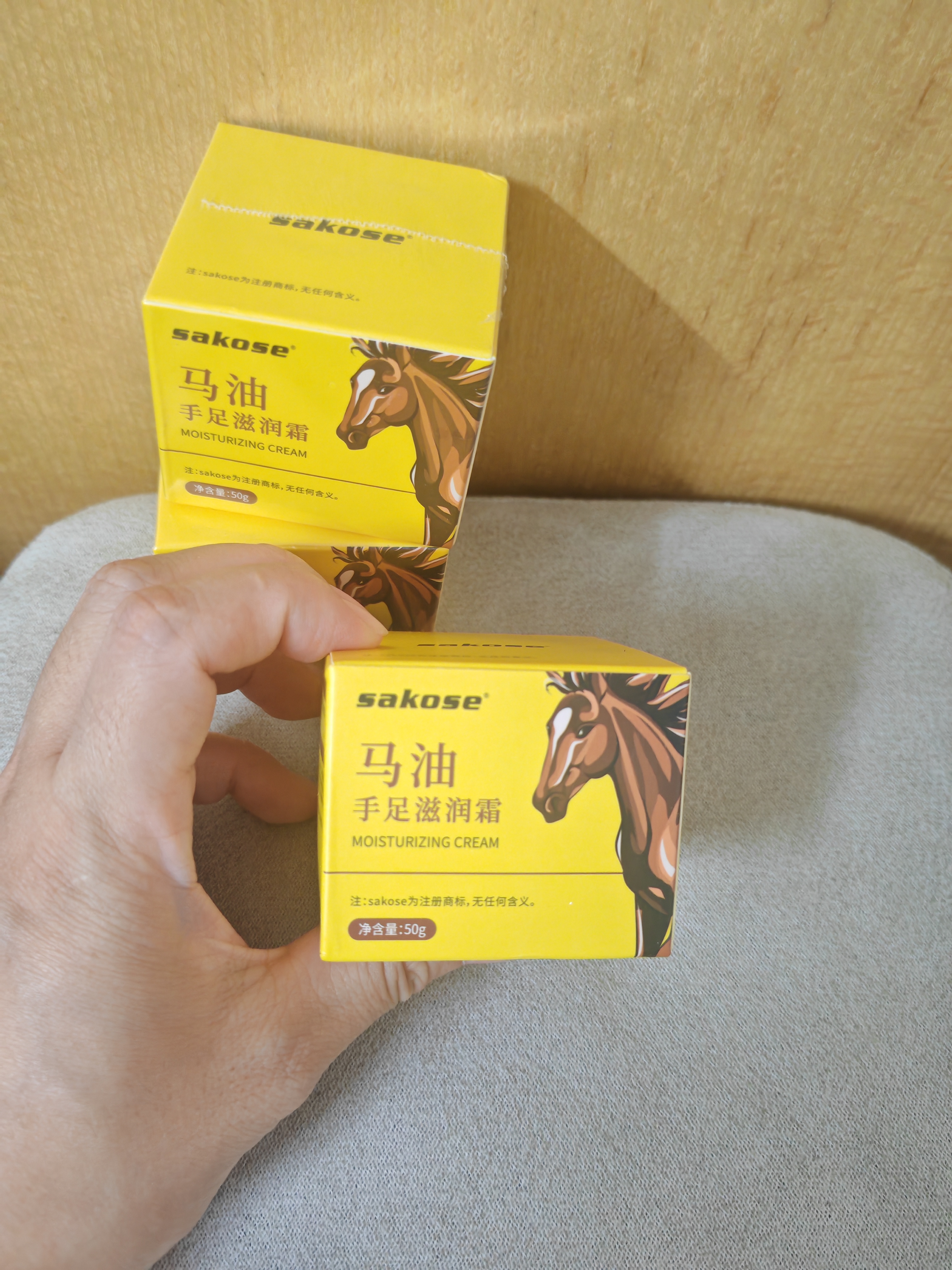 sakose马油手足防裂膏3瓶装共150g四季防粗糙皲裂保湿补水护手霜 实拍图