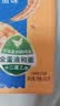 徐福记减糖30%沙琪玛香酥鸡蛋味526g/袋约16枚 休闲零食早餐 办公室健康 实拍图