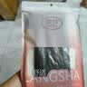 浪莎丝袜女春秋款中厚光腿神器抗菌连裤袜天鹅绒初秋黑肉色打底裤袜 实拍图