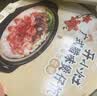 统一 开小灶 自热米饭 广式腊味煲仔饭 205克/盒（新老包装随机发货） 实拍图