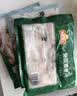 冻品先生 安井 蒜蓉粉丝扇贝情侣贝 340g 10个/盒 烧烤蒸菜 速冻预制菜 实拍图