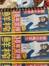 椰树牌椰汁 245ml*6盒 植物蛋白饮料 正宗海南特产 中秋送礼 实拍图