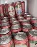 珍珍荔枝味汽水 果味碳酸饮料330ml*24瓶 整箱装（图案随机） 实拍图