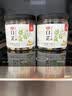 川珍白芷120g罐装【配料干净】四川原产烧炖卤料羊肉煲汤材料香辛调料 实拍图