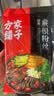 方家铺子蕨根粉丝400g粉条0脂肪凉拌菜酸辣粉火锅食材四川特产 实拍图