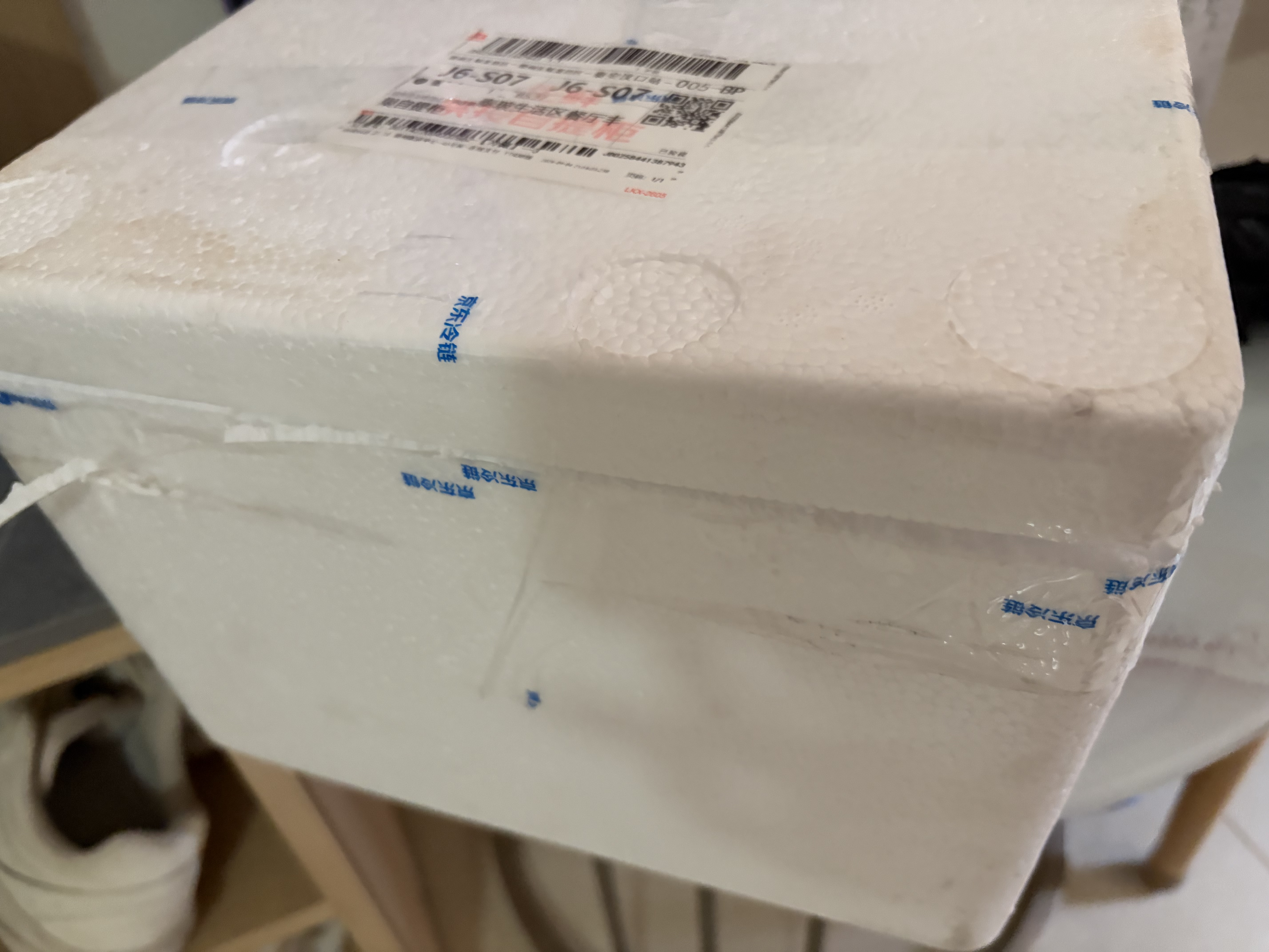 健达奇趣蛋蓝色3颗装60g*3盒 零食 牛奶巧克力 含玩具 IP随机 实拍图