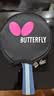 蝴蝶（BUTTERFLY）五星级乒乓球拍横拍 双面反胶皮比赛底板TBC501单拍 内附拍套 实拍图