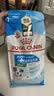 皇家狗粮幼犬成长礼盒（幼犬粮 800g+成犬粮 50g*5）小型犬 泰迪 贵宾 实拍图