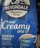 德运（Devondale）全脂成人奶粉1kg袋装调制乳粉儿童学生奶粉澳洲进口高钙中秋礼品 实拍图
